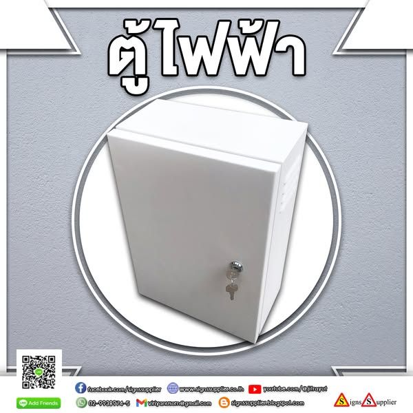 รูปภาพสินค้า