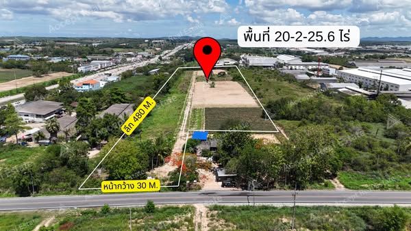 รูปภาพสินค้า