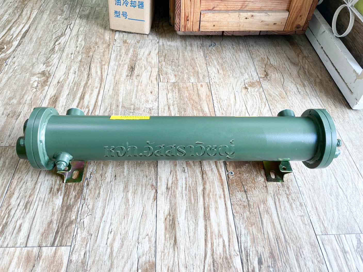 รูปภาพสินค้า