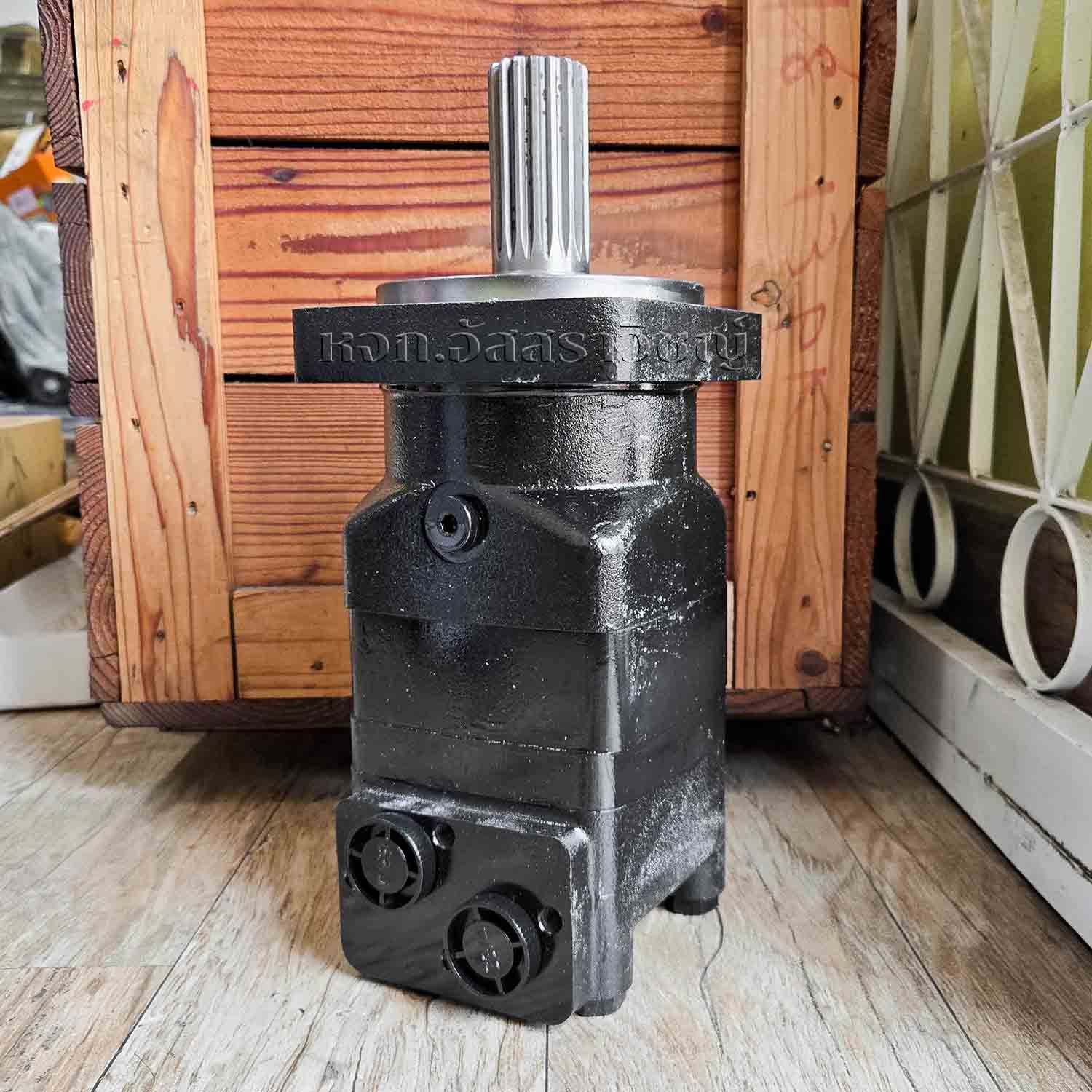 รูปภาพสินค้า