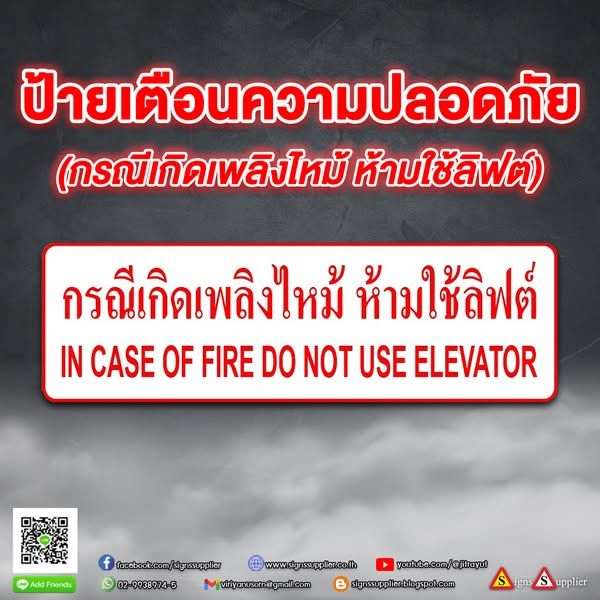 รูปภาพสินค้า