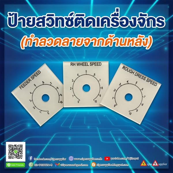 รูปภาพสินค้า