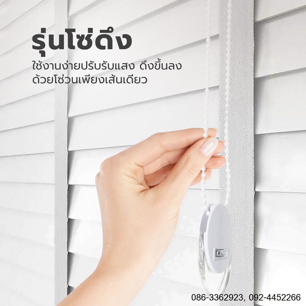 รูปภาพสินค้า