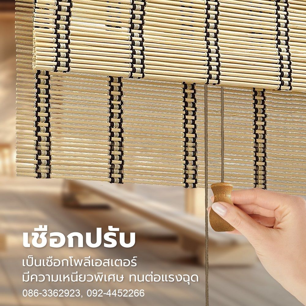 รูปภาพสินค้า