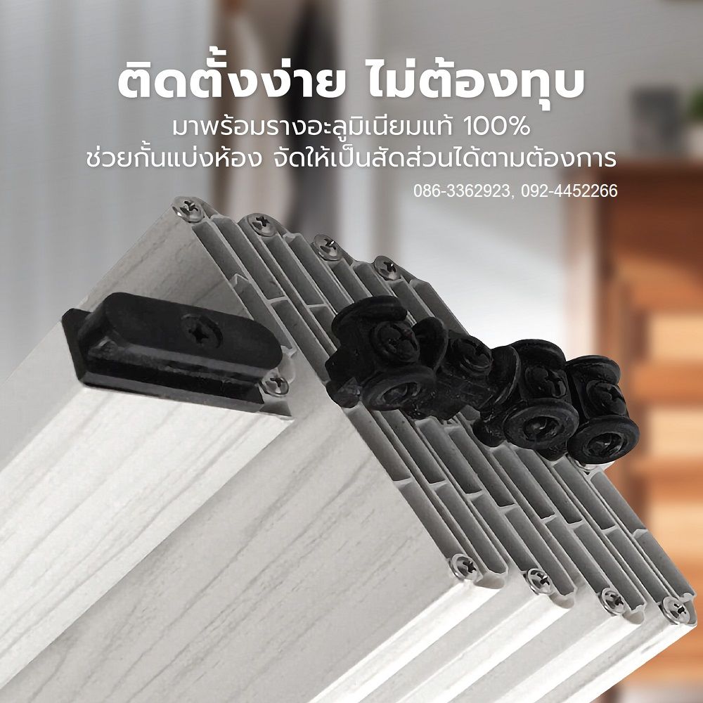 รูปภาพสินค้า