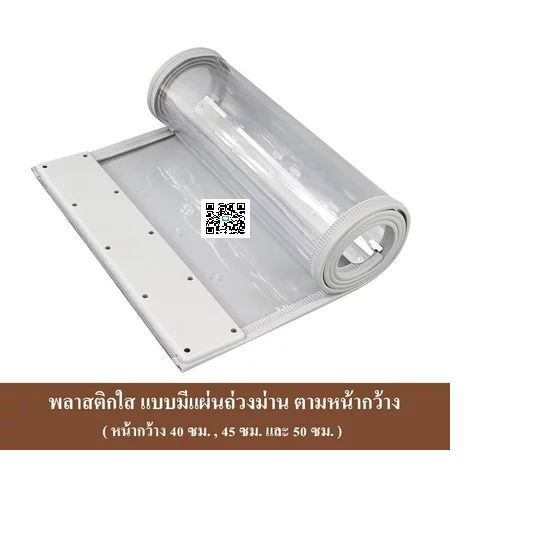 รูปภาพสินค้า