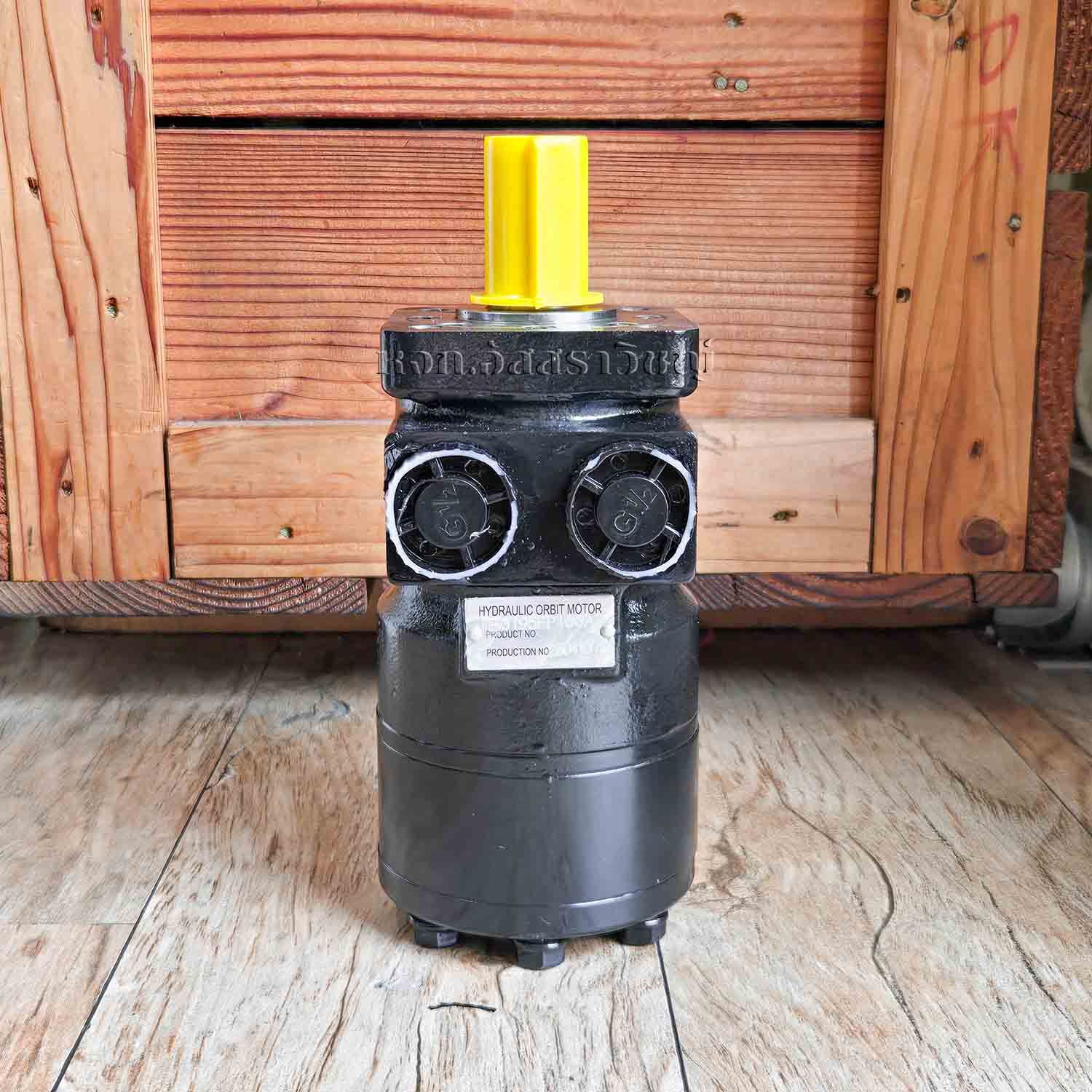 รูปภาพสินค้า