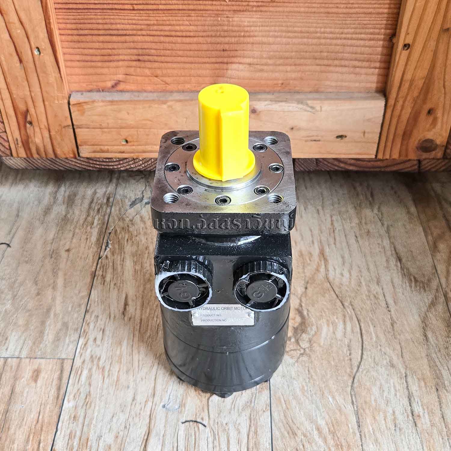 รูปภาพสินค้า