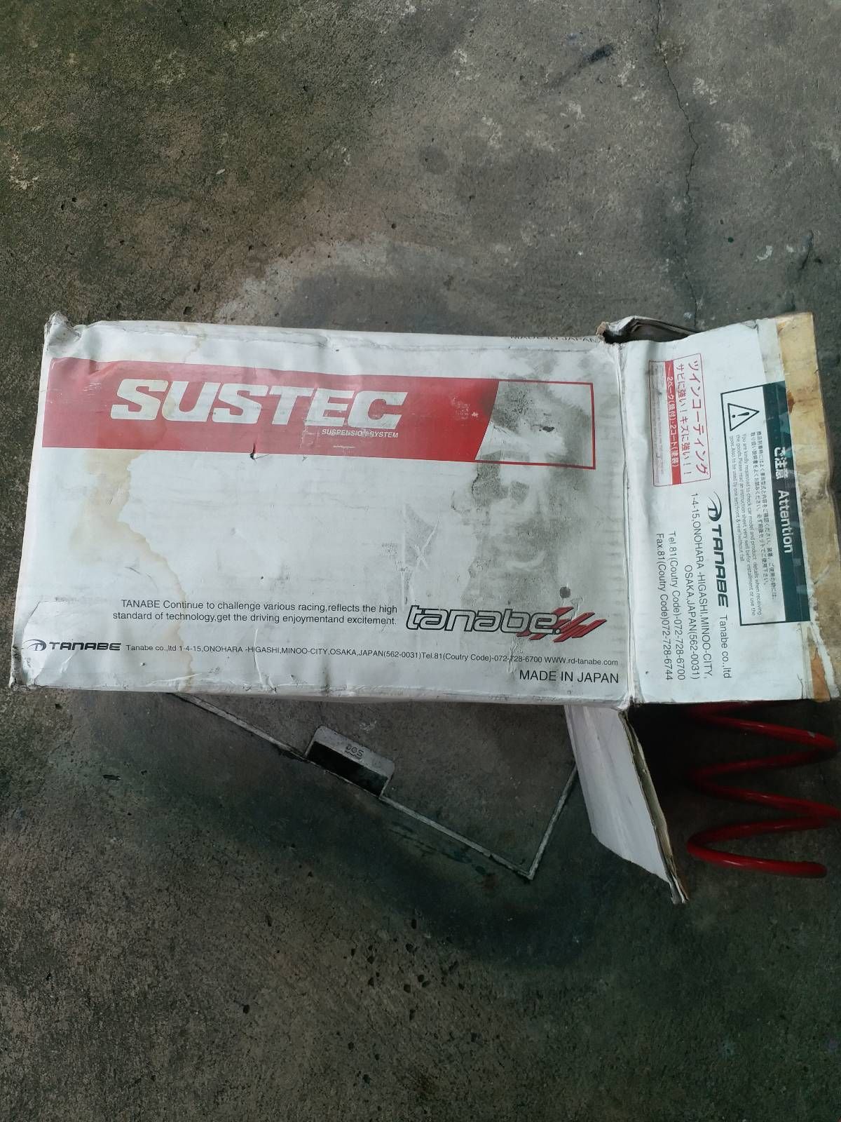 รูปภาพสินค้า