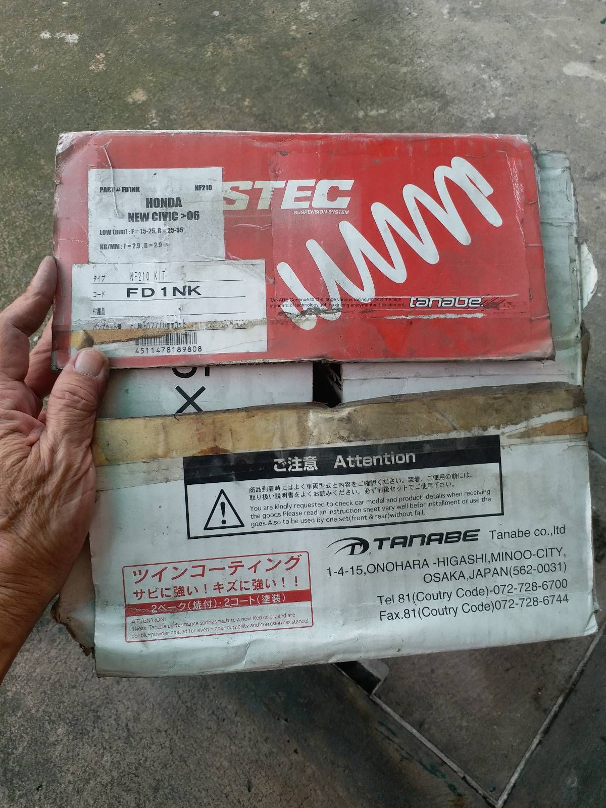 รูปภาพสินค้า