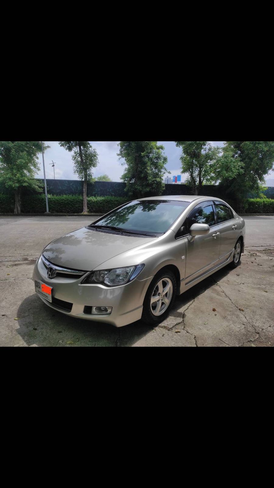 รูปภาพสินค้า