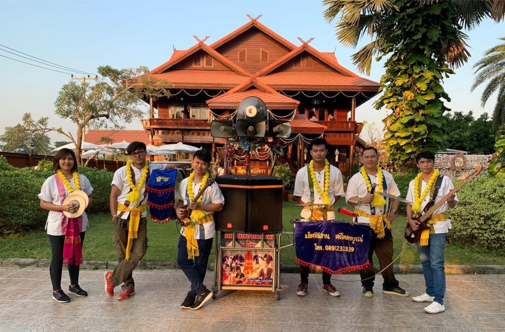 รูปภาพสินค้า