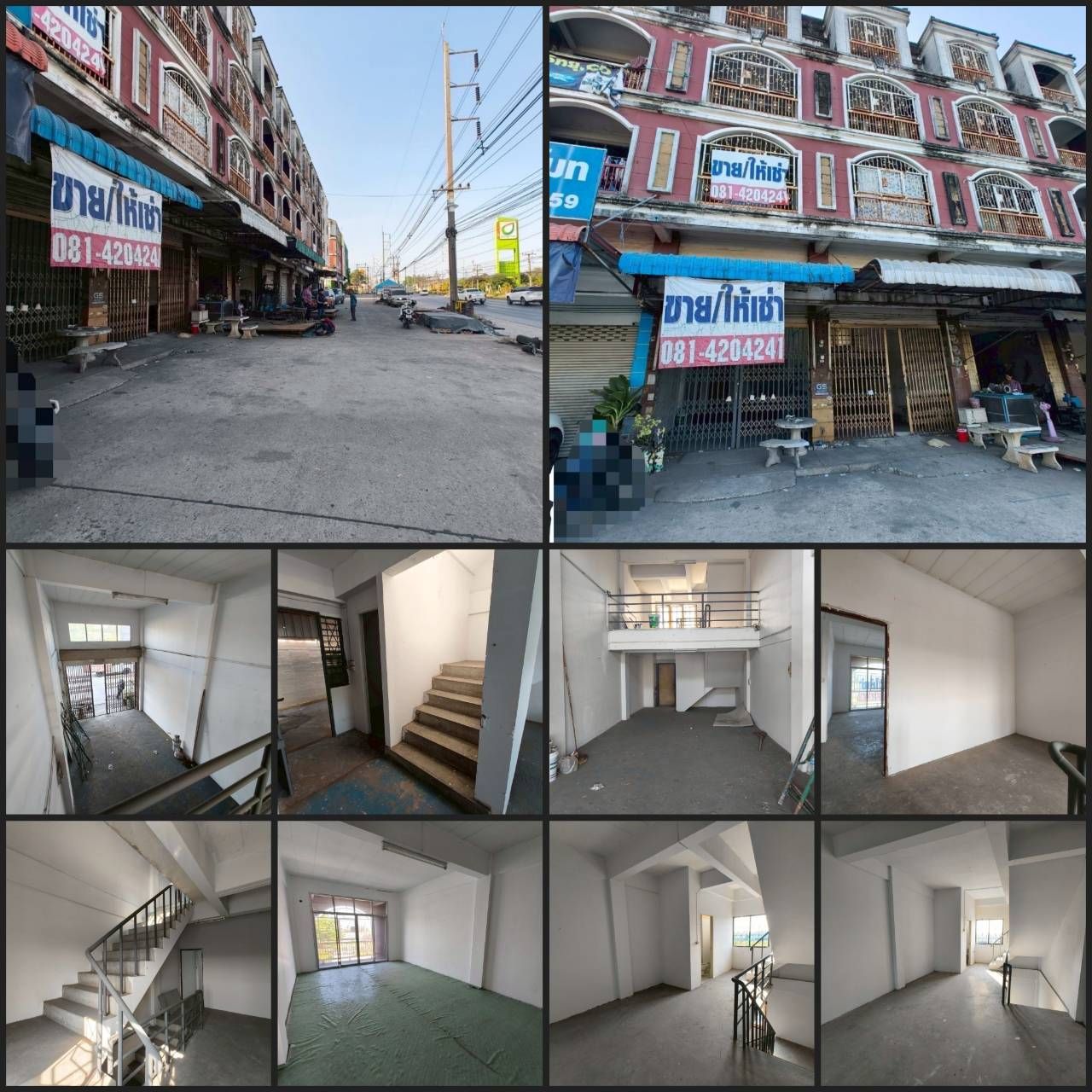 รูปภาพสินค้า