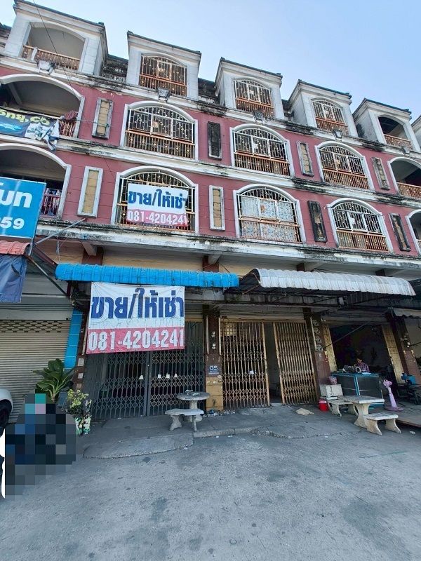 รูปภาพสินค้า