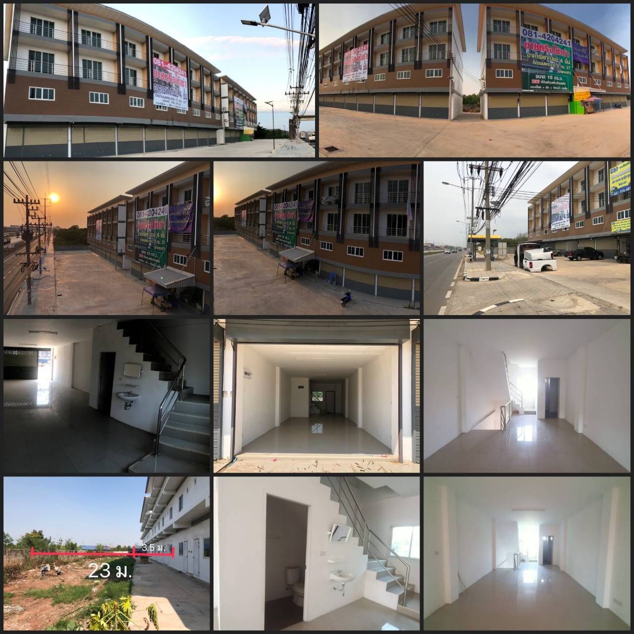 รูปภาพสินค้า