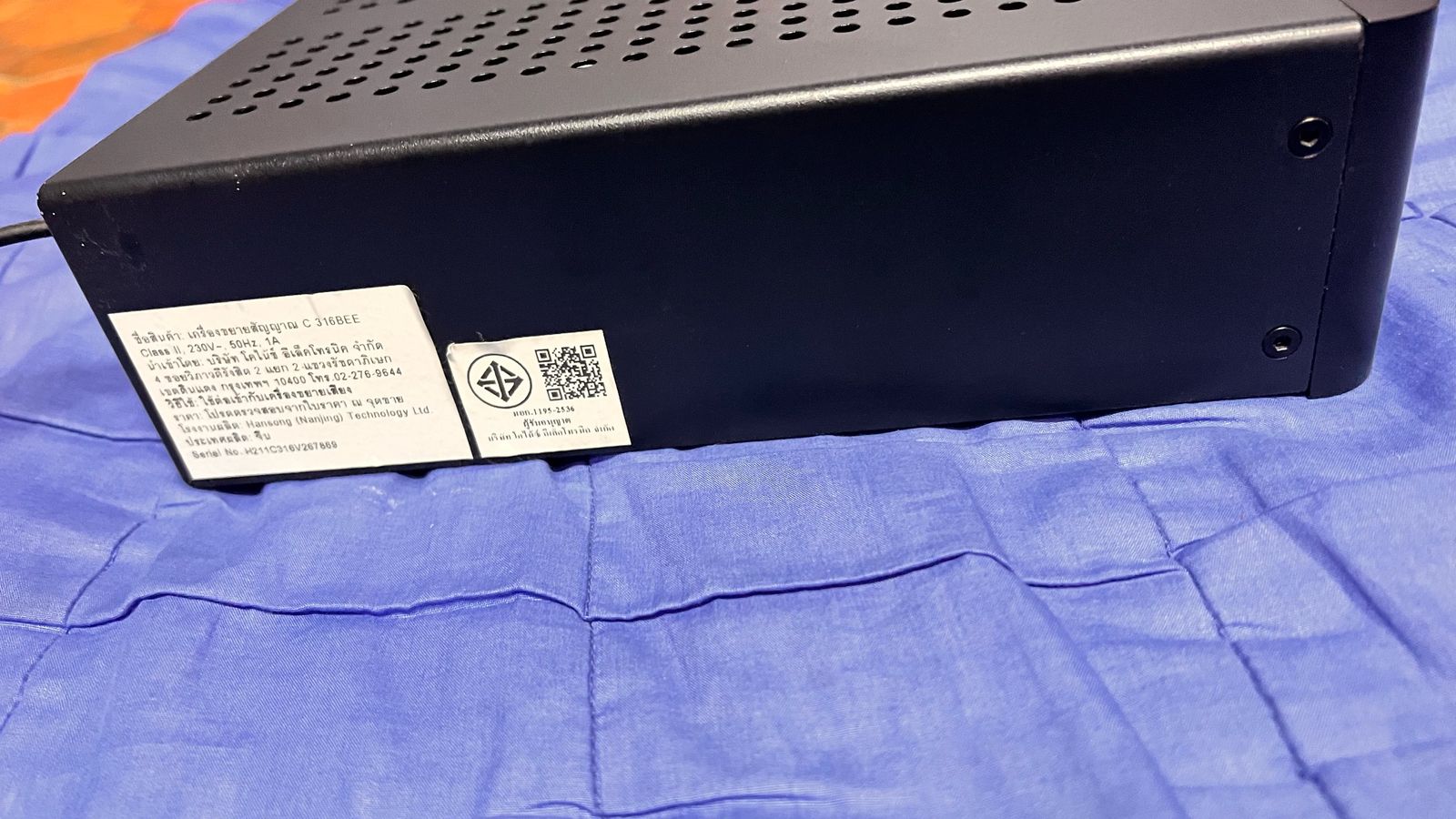 รูปภาพสินค้า