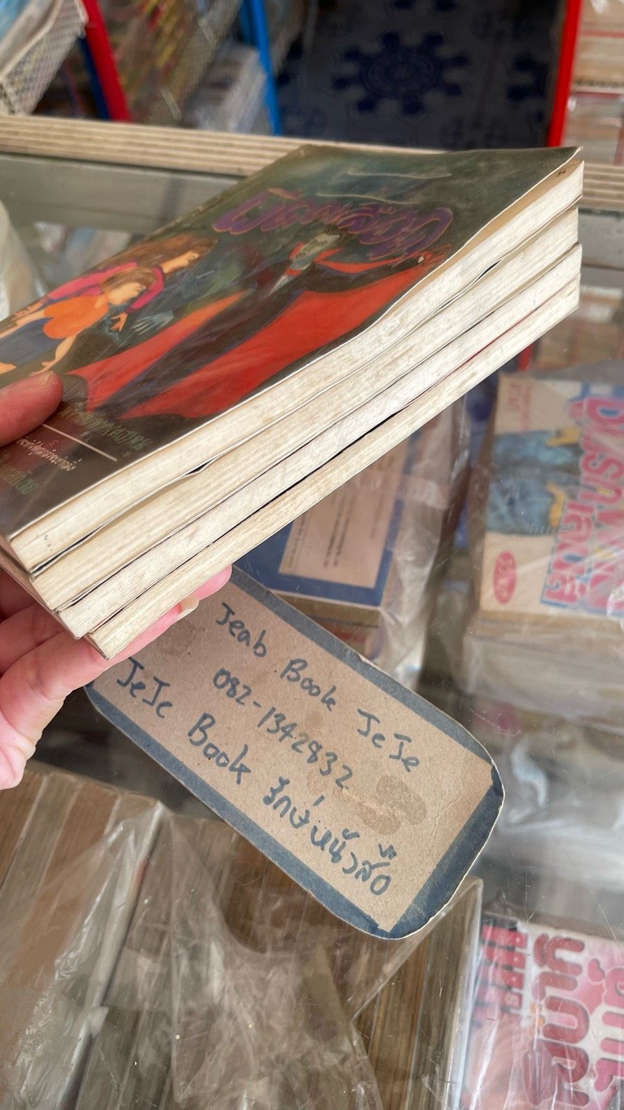 รูปภาพสินค้า