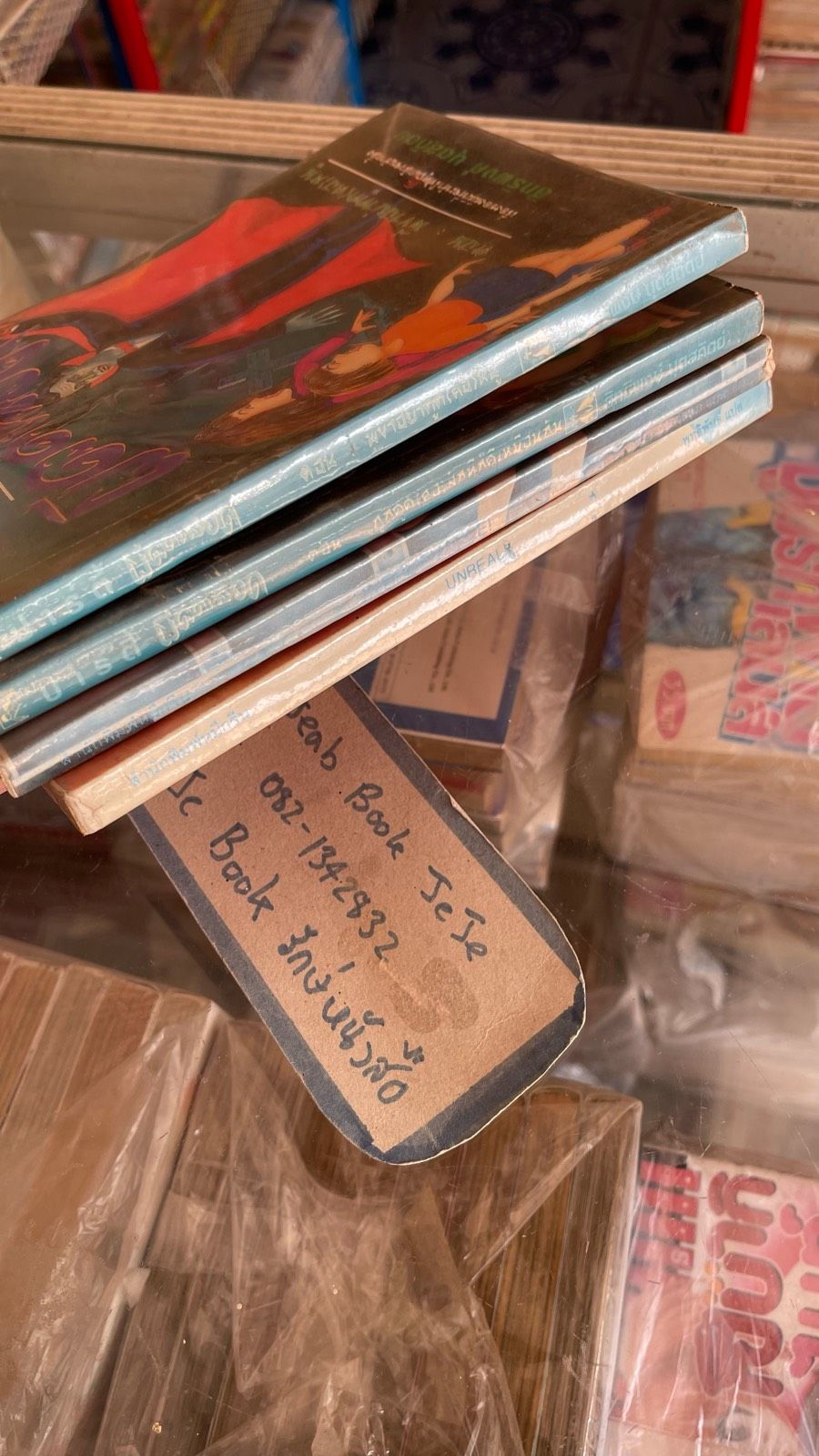 รูปภาพสินค้า