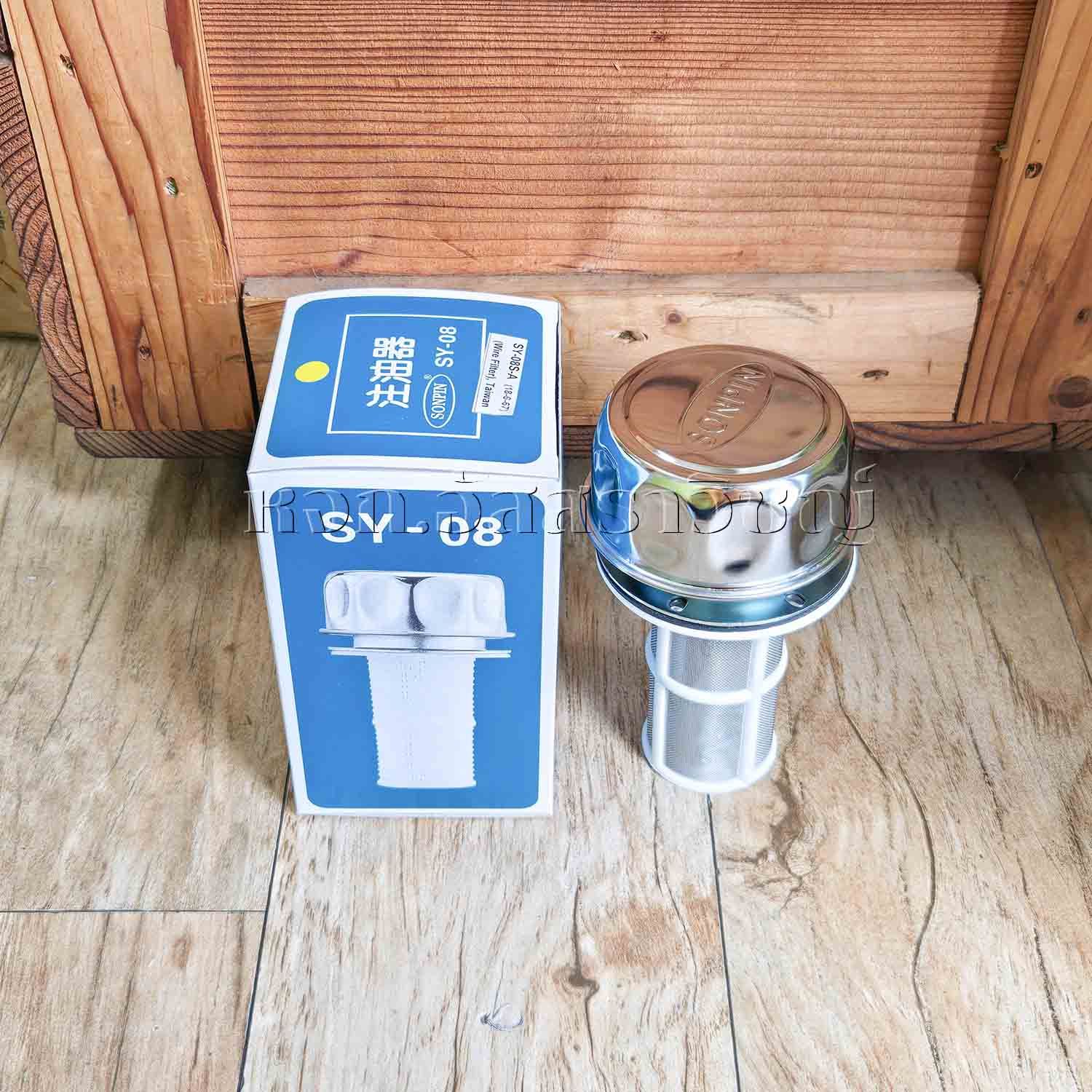 รูปภาพสินค้า