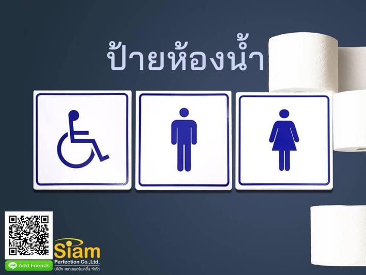 รูปภาพสินค้า