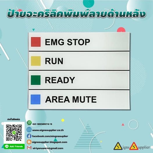 รูปภาพสินค้า