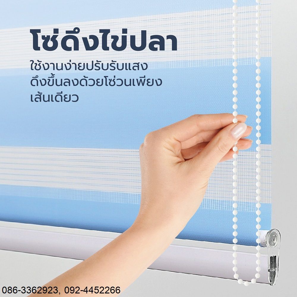 รูปภาพสินค้า