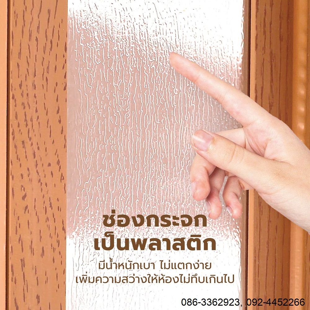 รูปภาพสินค้า