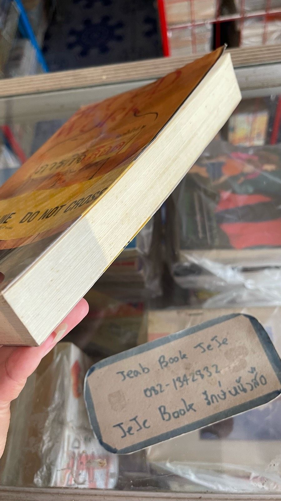 รูปภาพสินค้า