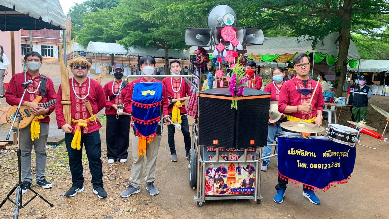 รูปภาพสินค้า