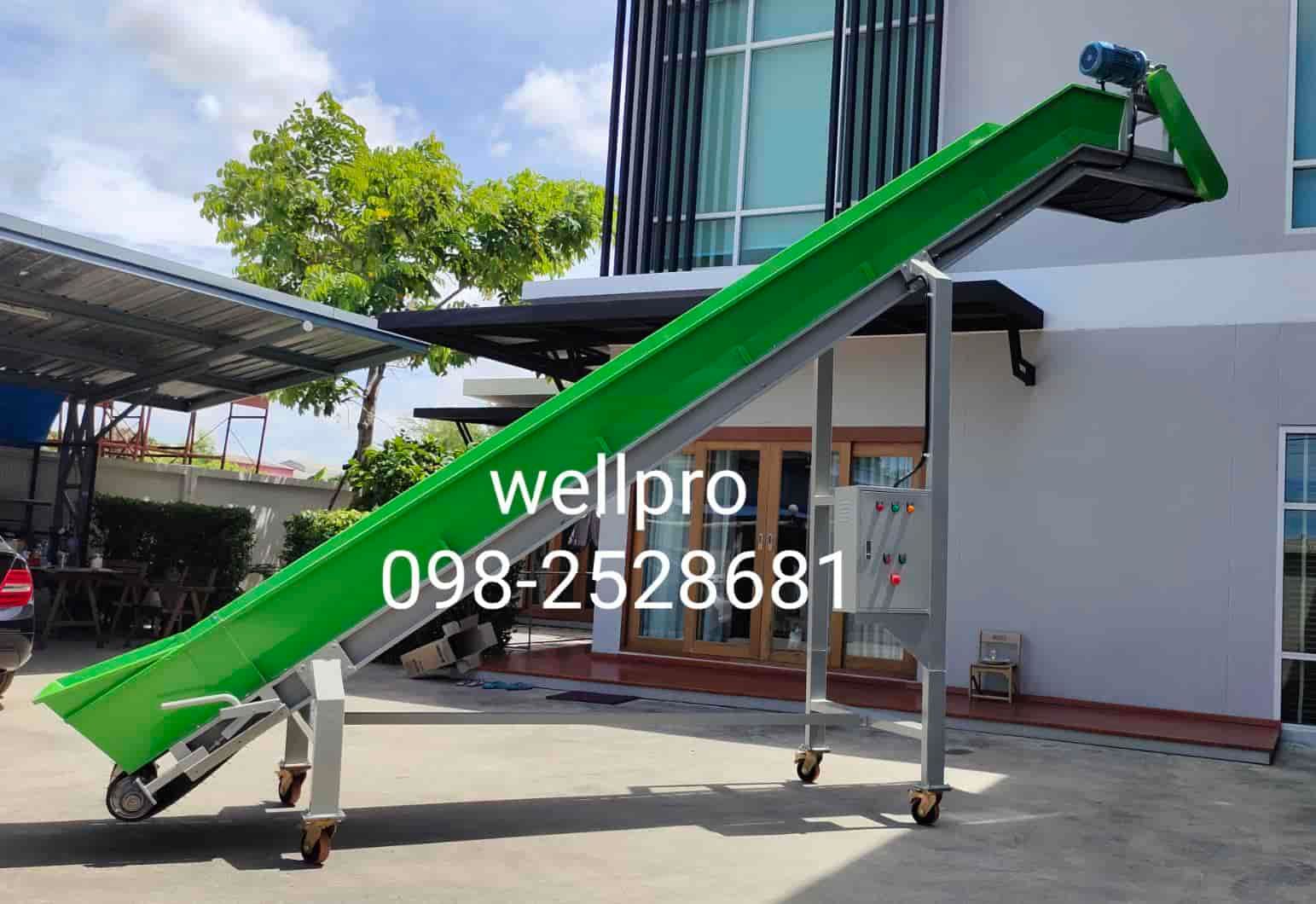 รูปภาพสินค้า