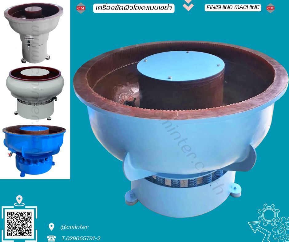 รูปภาพสินค้า