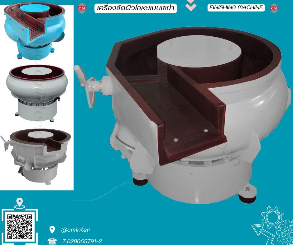 รูปภาพสินค้า