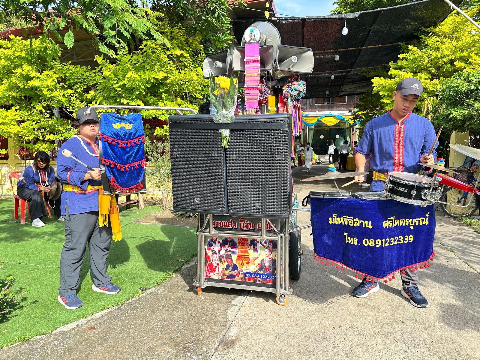 รูปภาพสินค้า