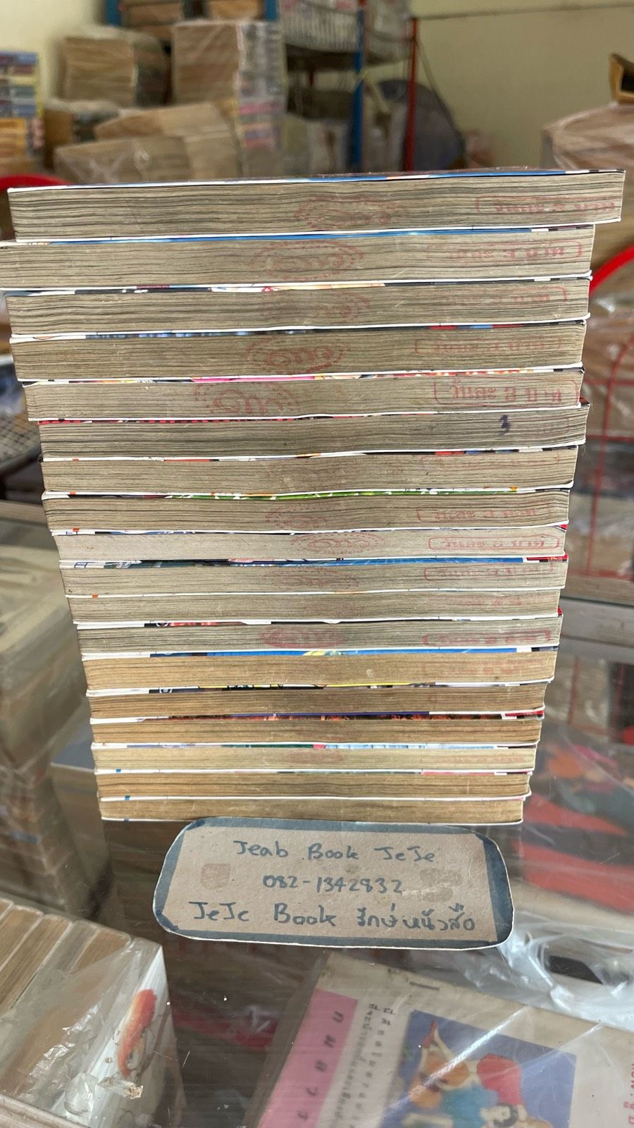 รูปภาพสินค้า