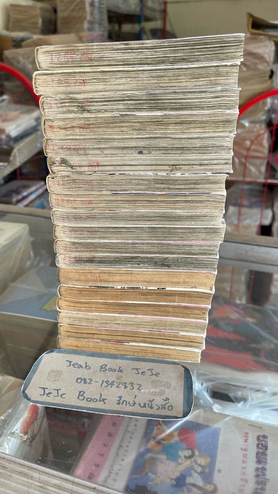 รูปภาพสินค้า