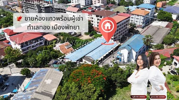 รูปภาพสินค้า