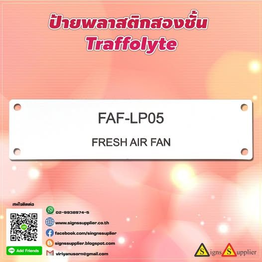 รูปภาพสินค้า