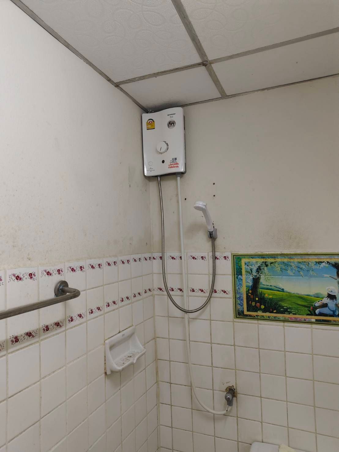 รูปภาพสินค้า