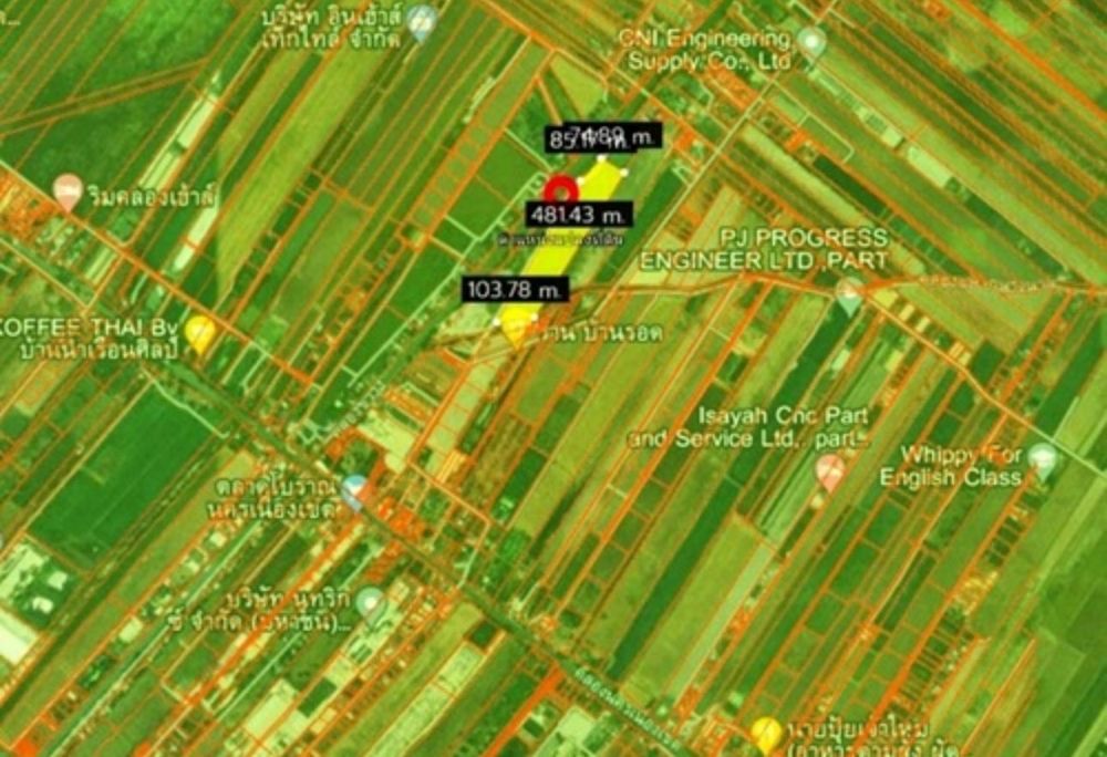 รูปภาพสินค้า