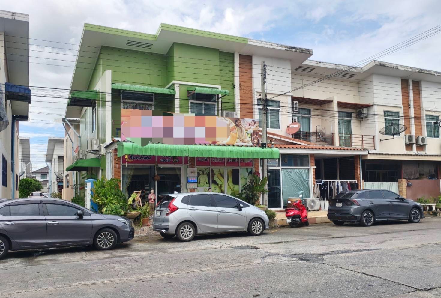 รูปภาพสินค้า