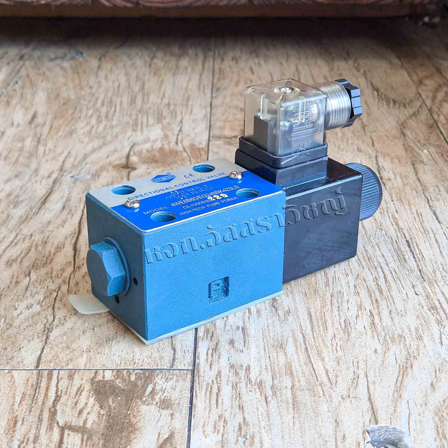 รูปภาพสินค้า