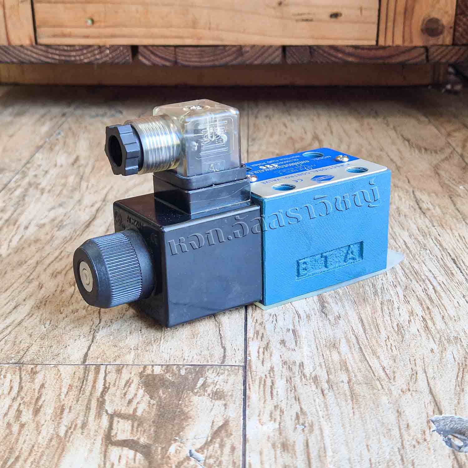 รูปภาพสินค้า