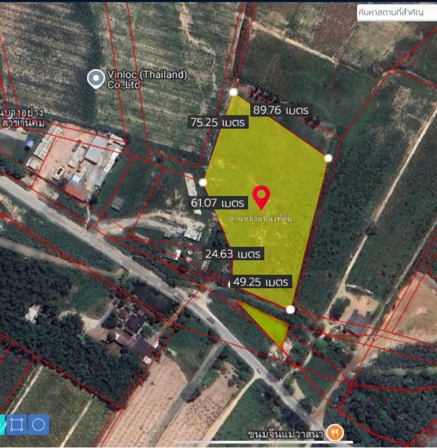 รูปภาพสินค้า