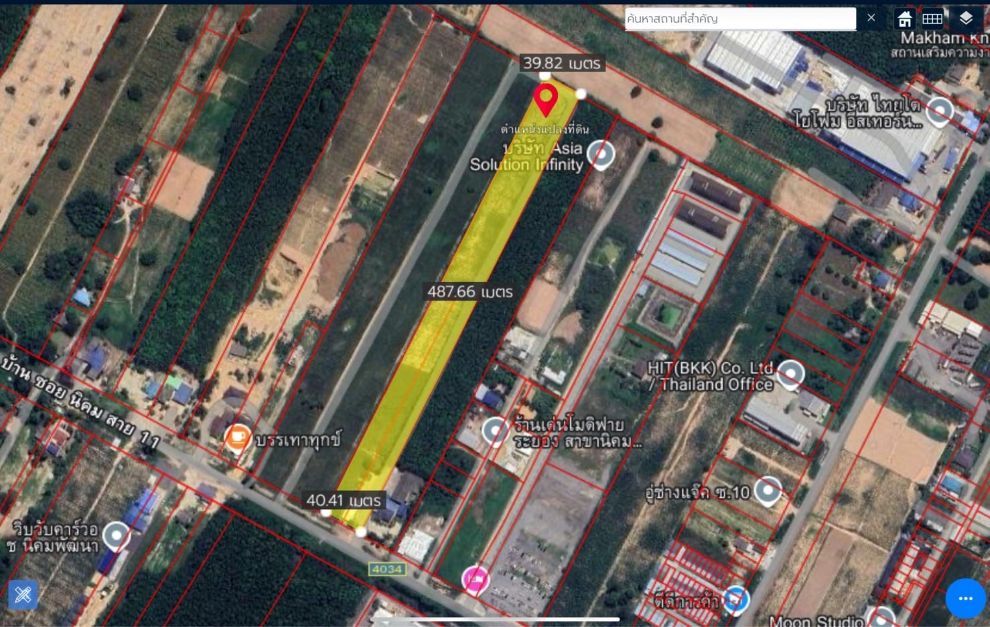 รูปภาพสินค้า