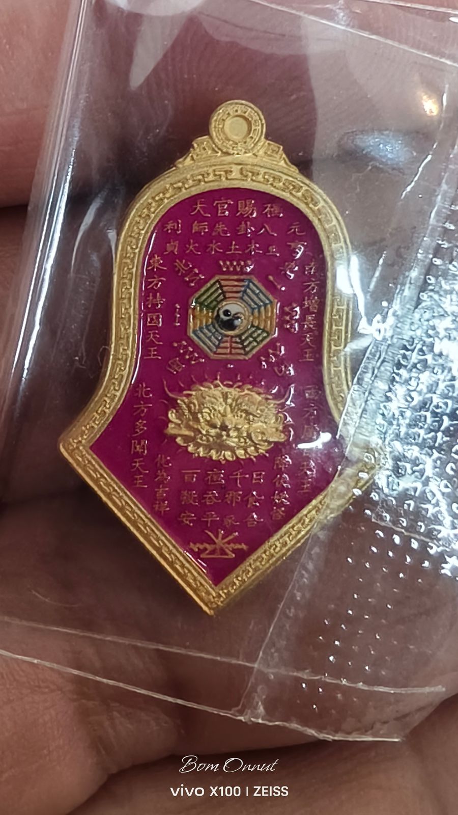 รูปภาพสินค้า