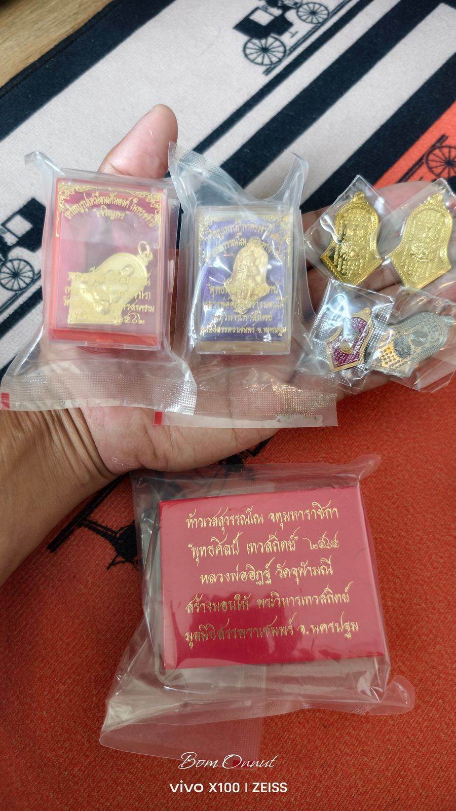 รูปภาพสินค้า