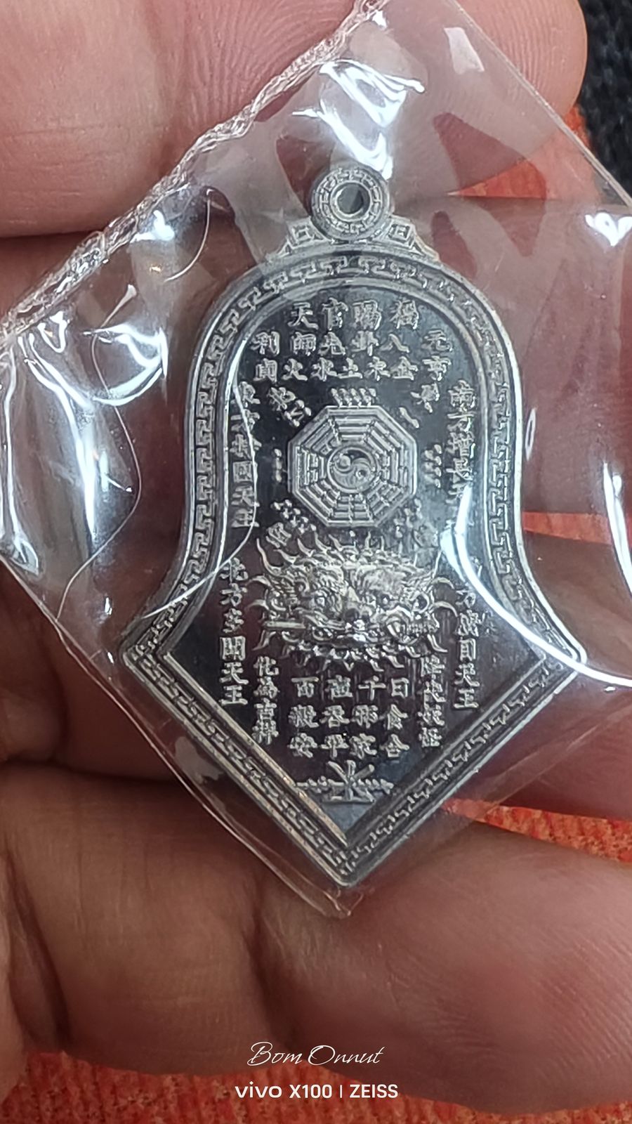 รูปภาพสินค้า