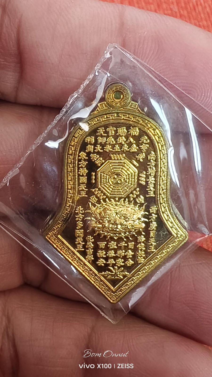 รูปภาพสินค้า