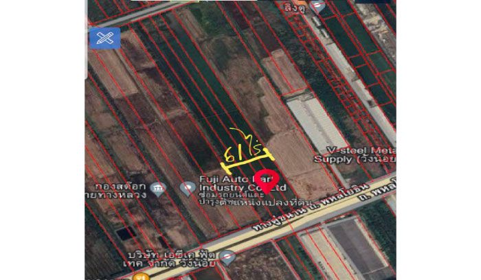 รูปภาพสินค้า