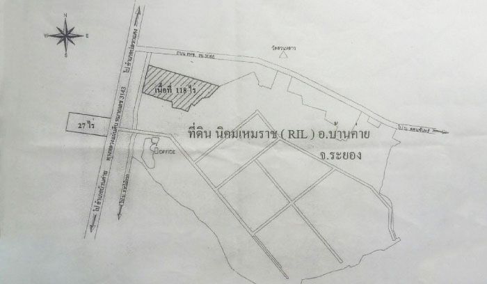 รูปภาพสินค้า